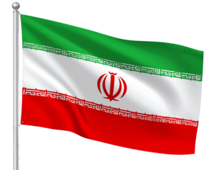 Waving Iranian Flag with Emblem and Kufic Script, Side-Angled View, Isolated PNG.