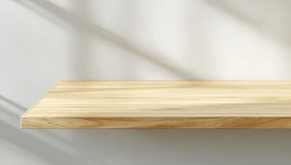 Light Shelf against a light wall