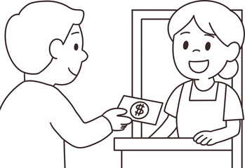 제목 없는 아트워크