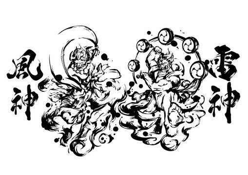 Fujin and Raijin with Kanji &ndash; Japanese Wind and Thunder Gods in Sumi-e Style