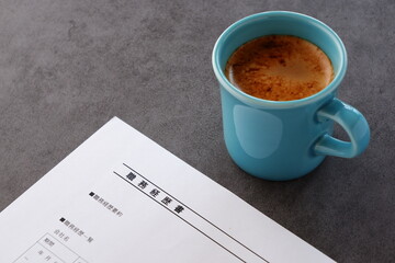 職務経歴書 -...