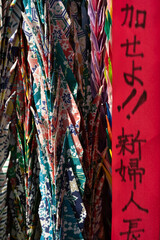 Origami cranes in Hiroshima