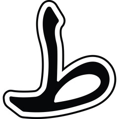 Arabic Letter Tha Outline Vector Calligraphy Design