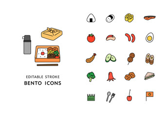 弁当のおかずのアイコンセット（カラー）