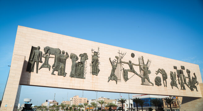Baghdad, Iraq - March 22, 2025: Historical relief sculptures at the Freedom Monument in Baghdad, Iraq