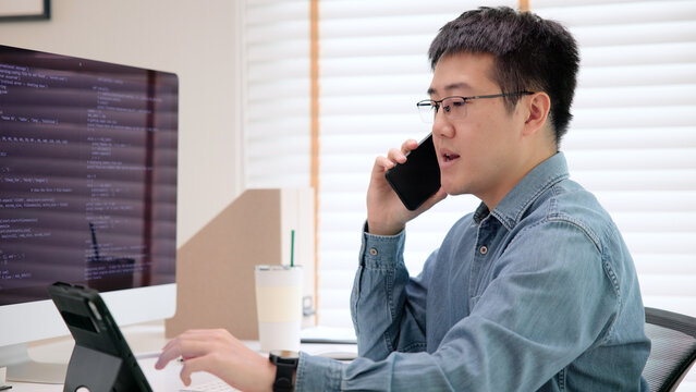 Smart AI cyber bot IT deep tech tools help write prompt python code web screen. Asia people asian man typing busy work predict big data mining center office upskill STEM expert skill job coder course.