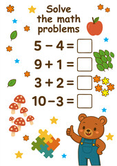 Cute math worksheet for kids with basic addition and subtraction. Bear cartoon, nature elements, and colorful decorations included.