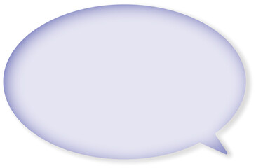 薄い紫のグラデーションがあるふきだし。ドロップシャドウがあり、シンプルな楕円形