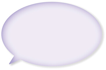 薄い紫のグラデーションがあるふきだし。ドロップシャドウがあり、シンプルな楕円形
