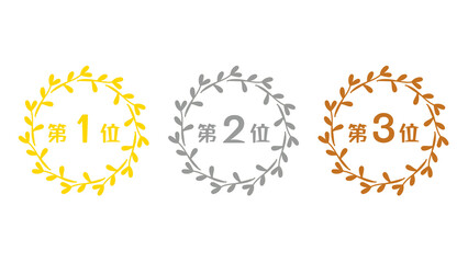 シンプルでかわいいランキングのアイコン