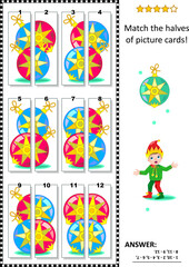 Match the halves puzzle. Coincide pictures to make cards with beautiful ornaments. Winter, Christmas, New Year game, activity. Answer included. 
