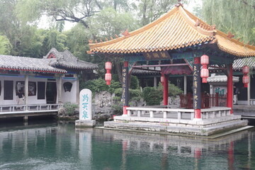 Baotu Spring Scenic Area in Jinan, Shandong Province