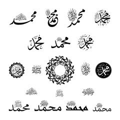 Obraz premium MUHAMMAD S.A.W name in arabic cllaigraphy in differnt styles in black color on white background PROPHET MUHAMMAD name for graphic resource