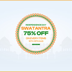 15th August, Indian Independence Day Sale: Offer. Tag. merchandise for. India Independence Day Sale. Poster. Sale. offer. and. Independence Day india. Web Banner.
