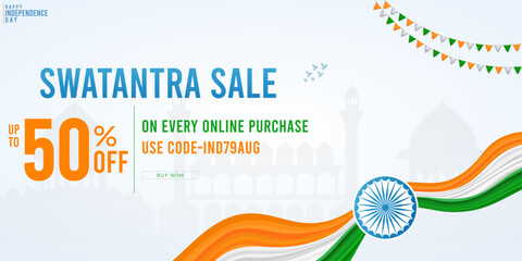 Indian Independence Day Sale: Banner, 15 august sale |Swatantra Sale with 50% off on online purchases for. india independence day sale. Poster, Sale, offer,