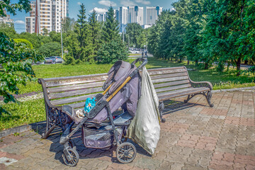 A fragment of an urban landscape on a summer day