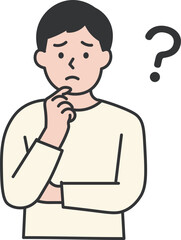 Thinking Man With Question Mark