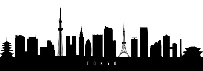 Vector silhouette illustration of Tokyo City urban skyline. Modern minimalist cityscape graphic, perfect for travel, banners or backgrounds.