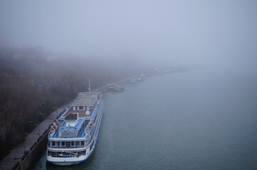 View of the embankment in Rostov-on-don during fog.