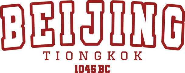 Beijing Vintage Typography College Varsity for Jersey, T-Shirt, or Wall Art Design - Vector