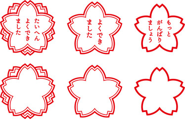 評価の赤いスタンプとフレームのイラストセット