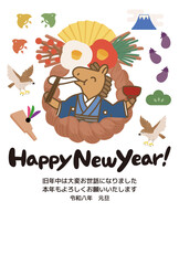 Fototapeta premium 2026年馬年の年賀状