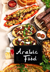 Assorted Turkish food and meze, tasty and healthy Mediterranean cuisine.