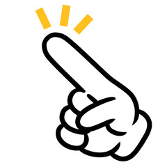 指さし　アイコン　記号　サイン タッチ　ワンポイント　手　イラスト	
