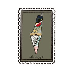 Palestine postage stamp