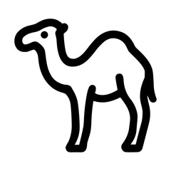 Minimalist Outline Simple Camel Animal Shape Silhouette Icon Design