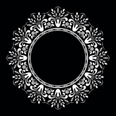 Decorative frame Elegant vector element for design in Eastern style, place for text. Floral black and white border. Lace illustration for invitations and greeting cards.
