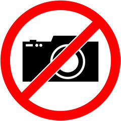 No photography, camera prohibited symbol.
