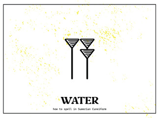 Ancient cuneiform for “Water” — life’s essential captured in a timeless symbol.