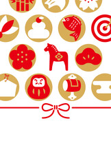 New Year's Cards-138　2026年、年賀状 午（うま・馬）の干支イラスト。 令和8年、年賀状テンプレート。和モダンなデザインの年賀状。