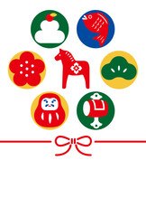 New Year's Cards-141　2026年、年賀状 午（うま・馬）の干支イラスト。 令和8年、年賀状テンプレート。和モダンなデザインの年賀状。
