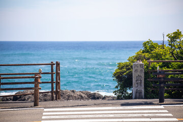 The scenery of Cape Muroto in Kochi Prefecture, Japan