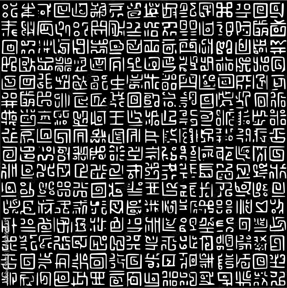 Poster intricate pattern of white glyphs resembling ancient script on a black background design element