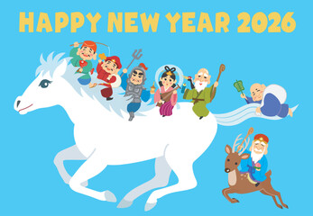 年賀状素材イラスト　午年　白馬　七福神　HAPPY NEW YEAR