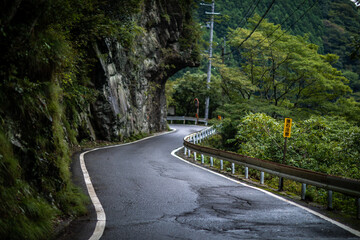 Oboke-Iya Gorge Trail in Tokushima Prefecture, Japan