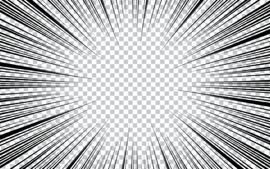 Black and white radial line background in comic book. Manga speed frame.