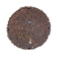 Manhole Cover PNG with Transparent Background

