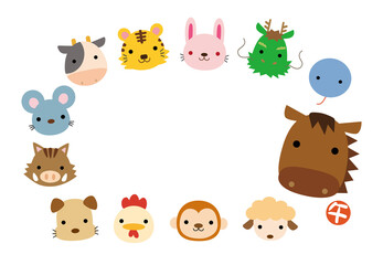 2026年午年の干支キャラクター年賀状04/文字なし