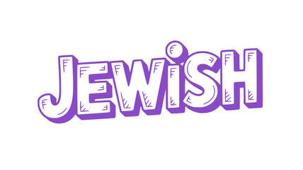 Jewish Handwritten Lettering.
