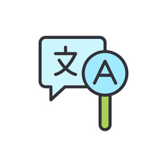 Translation And Language Learning Concept With Magnifier And Speech Bubble