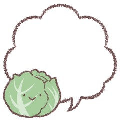 顔付きキャベツの吹き出し