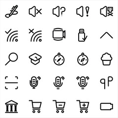 Simple and Clear Random Icon_Expanded Line Icon Design #2