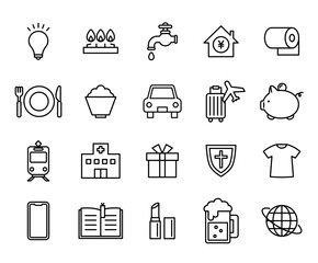 生活費の内訳のアイコンイラスト / ベクター