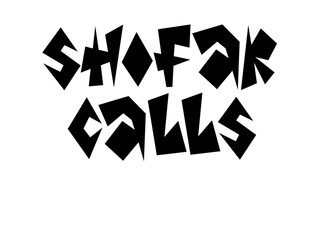 Vector lettering Shofar calls. Modern geometric hand lettering inscription. Congratulations Rosh Hashanah - Jewish New Year. Vector illustration