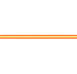 Glowing Orange Neon Straight Line for Digital Interface Design on transparent background PNG