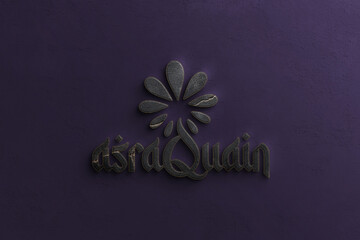 3D Purple Logo Mockup on Leather Background